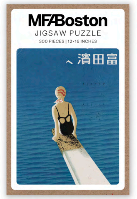 National Puzzle Day