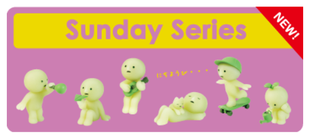 Smiski Sundays Are Here—And They’re Glowing