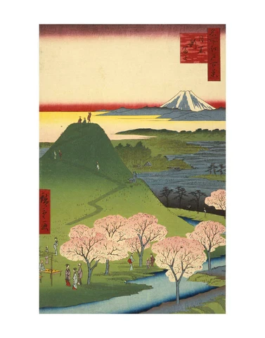 New Fuji, Meguro