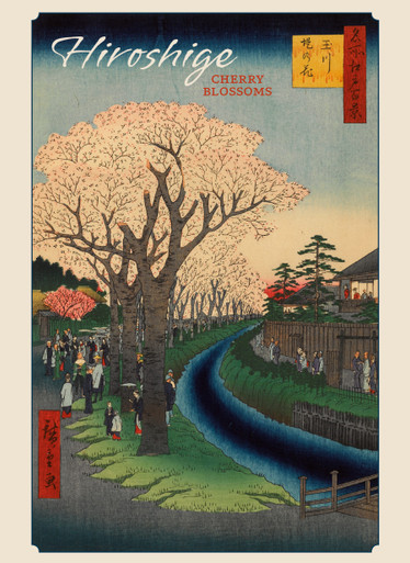 Hiroshige Cherry Blossom Notecard Box