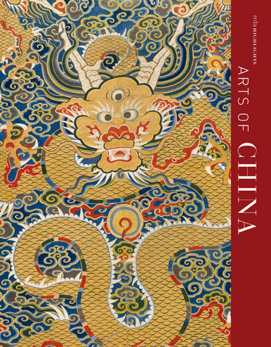 MFA Highlights: Arts of China