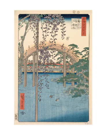Hiroshige Precincts of the Tenjin Shrine at Kameido 11x14 Matted Print