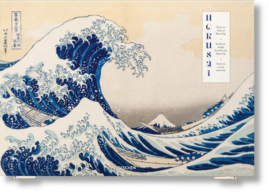 Hokusai Thirty-six Views of Mount Fuji