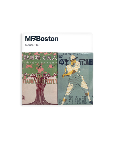 Madam Butterfly Student March Magnets 2