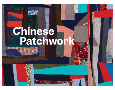 MFA Chinese Patchwork Notecard Wallet