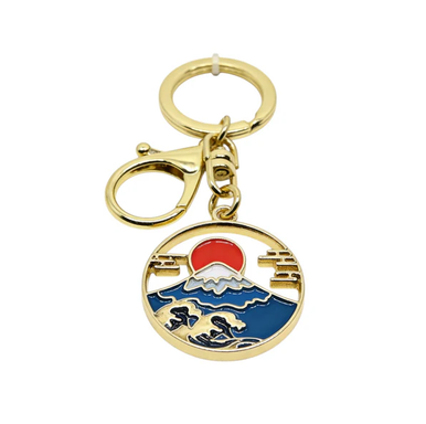 Mount Fuji Key Chain