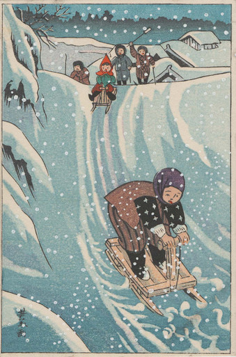 MFA Riding on Snow Holiday Cards