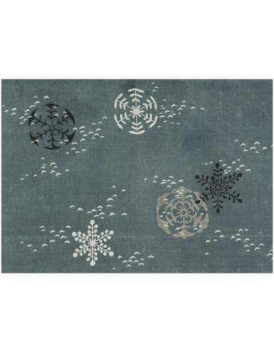 MFA Textile Sample Holiday Cards