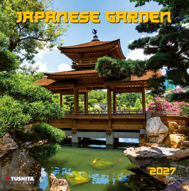 Japanese Garden 2027 Wall Calendar