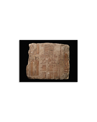 Talatat Sanctuary of the Great Temple Acrylic Magnet