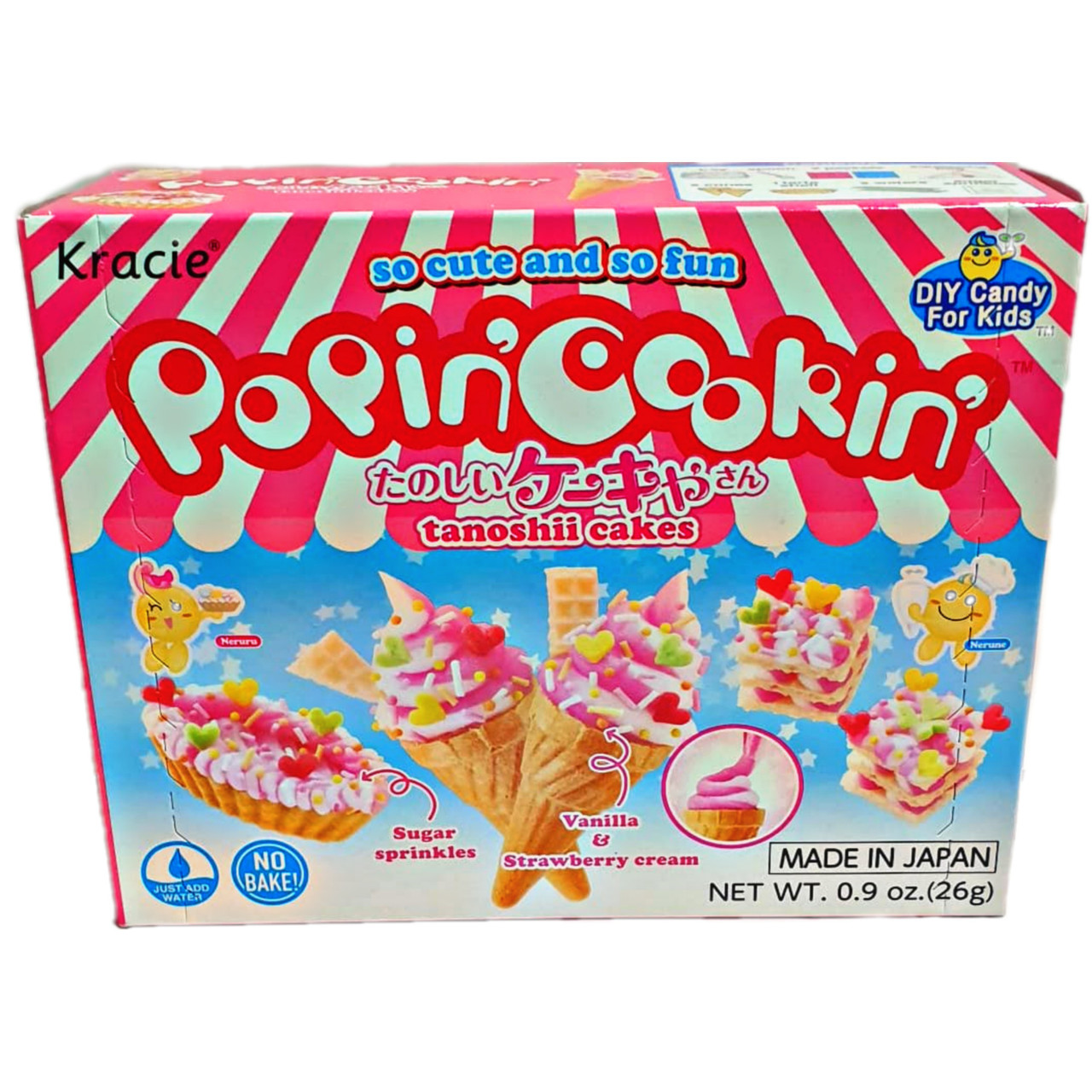 Kracie Popin Cookin Tanoshii Sushi & Tanoshii Hamburger 2 Pack