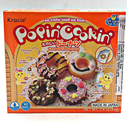 Kracie Popin Cookin DIY Tanoshii Donuts Kit Kracie Popin Cookin DIY Tanoshii Donuts Kit