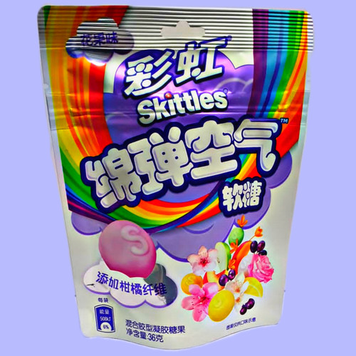 Skittles Squishy Cloudz Flower Flavor Skittles Squishy Cloudz Flower Flavor