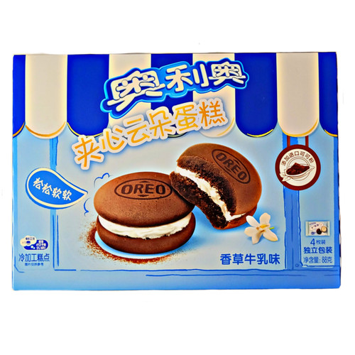Oreo Cakester -China
