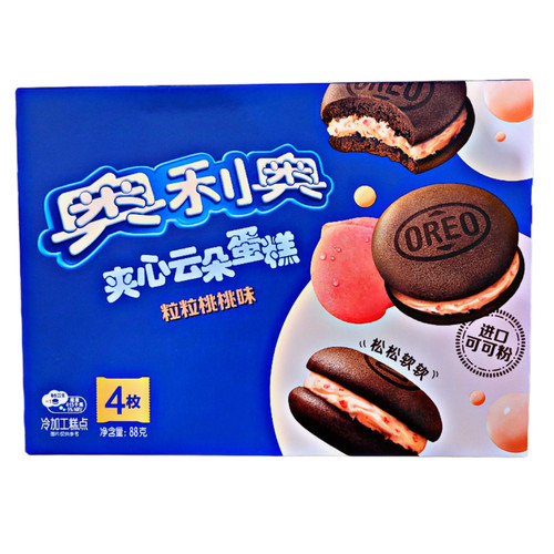 Oreo Sandwich Cakesters Peach 88g China