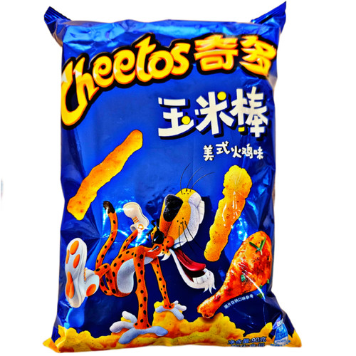 Cheetos - Chicken Flavor - 90g Bag