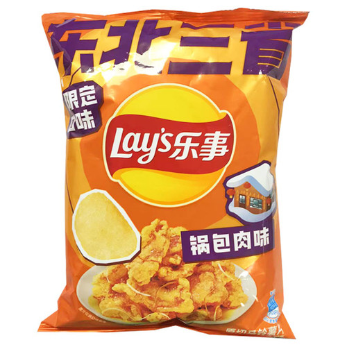 Lay's Potato Chips Northeast Pot Pork 70g Lay's Potato Chips Northeast Pot Pork 70g