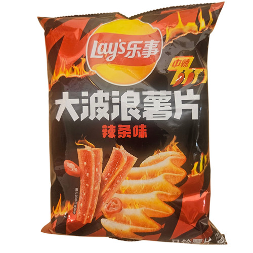 Lays Extra Spicy Shrimp Sticks 70g