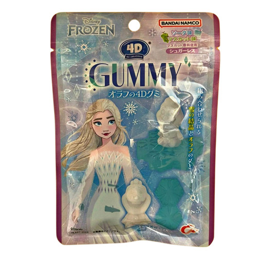Bandai Frozen 2 Gummy  43g