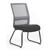 Interchangeable Gray Mesh Back Armless Guest Chair with Sled Base