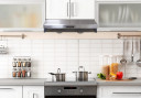 R-838 SAKURA 30" RANGE HOOD - STAINLESS STEEL - MADE IN TAIWAN