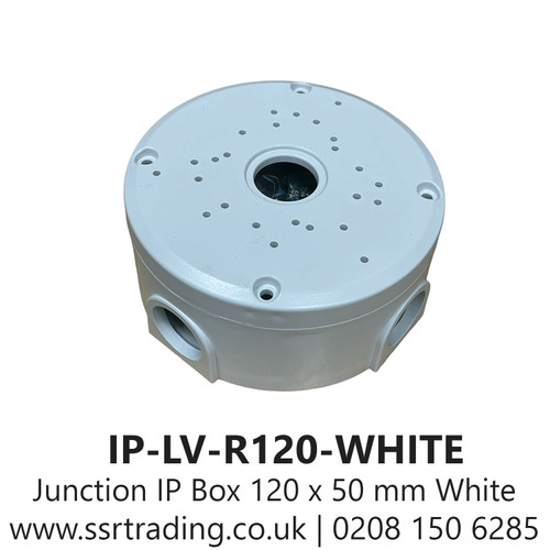 Junction Box Round White 4.75"x2" (120x50MM) (IP-LV-R120-WHITE)