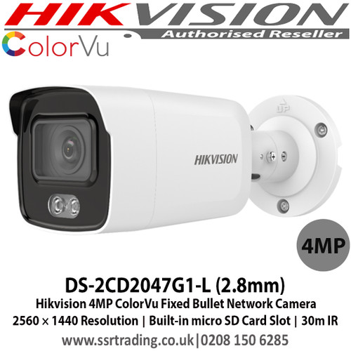 Hikvision DS-2CD2047G1-L 4MP 2.8mm Fixed lens 24/7 full time color White light range 30m, IP67,  ColorVu Bullet Network Camera, Built-in micro SD/SDHC/SDXC slot, up to 256 GB 