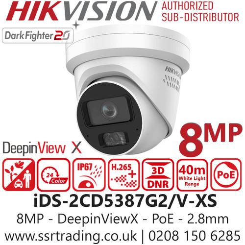 iDS-2CD5387G2/V-XS (2.8mm) Hikvision 4K DeepinViewX Turret IP Network Camera for Perimeter Protection with 2.8mm Fixed Lens, IP67 Water and Dust Resistant