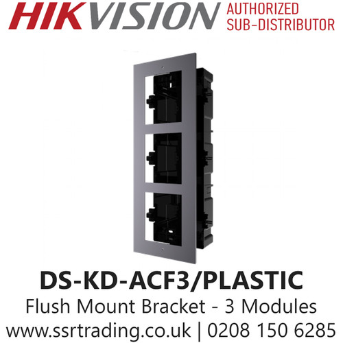 Hikvision Flush Mount Bracket for Modular Door Station - DS-KD-ACF3/PLASTIC