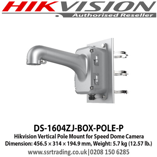 Hikvision DS-1604ZJ-BOX-POLE-P Vertical Pole Mount for Speed Dome Camera Dimension: 456.5 × 314 × 194.9 mm, Weight: 5.7 kg (12.57 lb.)