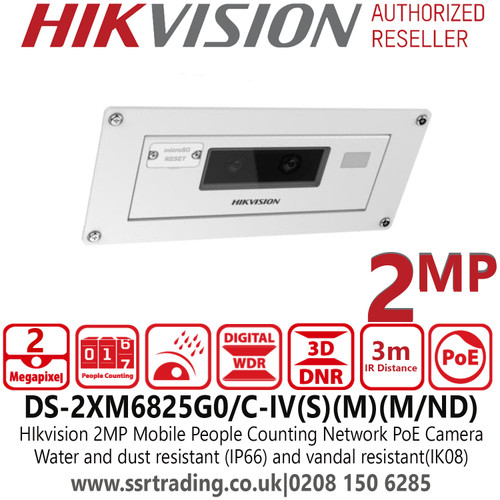HIkvision 2MP IP Camera-DS-2XM6825G0/C-IV(S)(M)(/ND)(C)