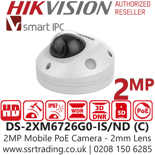 Hikvision 2MP IP Camera-DS-2XM6726G0-IS/ND(2.0mm)(C)