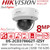 Hikvision 4K 7 to 35mm Motorized Varifocal Lens 8MP IP PoE Dome Camera with 50m IR Range, IP67 Water and Dust Resistant, IK10 Vandal Resistant, 120dB WDR - DS-2CD3786G2T-IZSY (7-35 mm)
