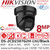 Hikvision IP PoE 4K Smart Hybrid Light with ColorVu Black Turret 8MP Camera, 2.8mm Fixed Lens, 40m White Light Range, IP67 Water and Dust Resistant - DS-2CD2387G2H-LIU/Black (2.8mm)