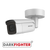 Hikvision 4MP 2.8-12mm Motor-Driven Lens 50m IR Distance Darkfighter Built-in micro SD/SDHC/SDXC card slot IP67 IK10 PoE Alarm I/O Suport HEATER Network Bullert Camera - (DS-2CD5A46G0-IZHS)