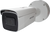 Hikvision 4MP 2.8-12mm Motor-Driven Lens 50m IR Distance Darkfighter Built-in micro SD/SDHC/SDXC card slot IP67 IK10 PoE Alarm I/O Suport HEATER Network Bullert Camera - (DS-2CD5A46G0-IZHS)