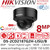 Hikvision 4K IP PoE Smart Hybrid Light Audio Black Dome 8MP Camera with 2.8mm Fixed Lens, 30m White Light Range, IP67 Water and Dust Resistant, 130 dB WDR, Built in Mic, AcuSense Technology - DS-2CD2187G2H-LISU/Black (2.8mm)