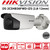 Hikvision 3MP 2.8-12mm Varifocal Lens 30m IR Low light IP67 WDR Network Bullet Camera - (DS-2CD4B36FWD-IZS)