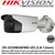 Hikvision 3MP 2.8-12mm Varifocal Lens 30m IR Low light IP67 WDR Network Bullet Camera - (DS-2CD4B36FWD-IZS)