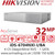 Hikvision 4 Channel 4K DeepinMind NVS - 1 SATA - Facial Recognition - iDS-6704NXI-I/BA 