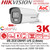 Hikvision DS-2CE12KF0T-LFS 3K ColorVu Smart Hybrid Light Audio Bullet TVI/AHD/CVI/CVBS CCTV Camera with 2.8mm Fixed Lens, 40m White Light Range, IP67 Water and Dust Resistant, Built in Mic, AoC (Audio Over Coaxial Cable)