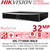 Hikvision 16Ch DeepInMind Facial Recognition No PoE NVR - iDS-7716NXI-M4/X