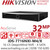 Hikvision 16 Channel 32MP Acusense 4 SATA Interface No PoE NVR, Face Recognition, HDMI and VGA Outputs - iDS-7716NXI-M4/X