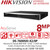 Hikvision AcuSense 8 Channel 8MP NVR with 8 PoE, 2 SATA Interfaces, H.265+/H.265/H.264+/H.264 Video Formats, Support Motion Detection 2.0 - DS-7608NXI-K2/8P