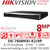 Hikvision AcuSense 8 Channel 8MP NVR with 8 PoE, 2 SATA Interfaces, H.265+/H.265/H.264+/H.264 Video Formats, Support Motion Detection 2.0 - DS-7608NXI-K2/8P