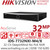 Hikvision 32Ch 32MP DeepInMind  No PoE NVR - iDS-7732NXI-M4/X