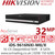 Hikvision iDS-9616NXI-M8/X 16 Channel No PoE 32 MP AcuSense DeepinMind Latest CCTV NVR with Face Recognition, HDMI and VGA Outputs, 8 SATA Interfaces for HDD Connection, H.265+ Compression, 12-Ch Video Structuralization