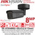 Hikvision 8MP AcuSense IP Bullet Camera - DS-2CD2686G2-IZS(2.8-12mm)(C)/Black 