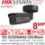 Hikvision 4K IP PoE DarkFighter AcuSense Motorized Varifocal Lens Black Bullet Camera with 2.8-12mm Lens, 60m IR Range, IP66 Water and Dust Resistant, IK10 Vandal Proof,  Audio and Alarm Interface - DS-2CD2686G2-IZS (2.8-12mm)(C)/Black 