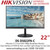Hikvision 21.5 inch FHD Borderless Monitor 1080p, Low Blue Light Design For Eye Care, Dual nterface of HDMI and VGA - DS-D5022FN-C